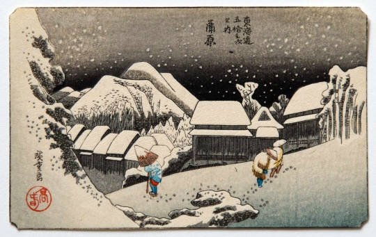 Evening snow at Kambara by Ando Hiroshige