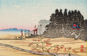 Unknown (Shrine with banner in front of trees)