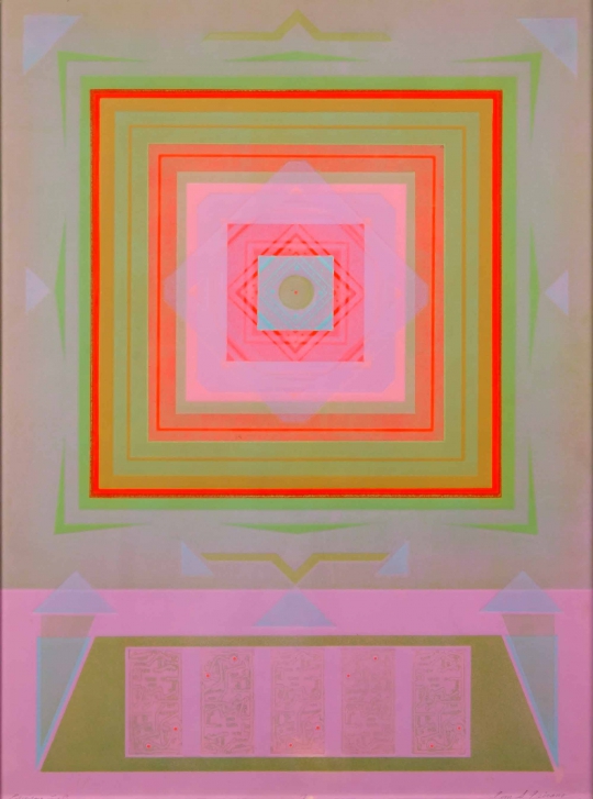  -  - Fullerton College Fine Arts Division