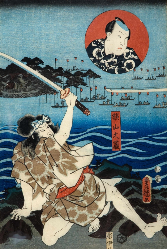  -  - Fullerton College Fine Arts Division