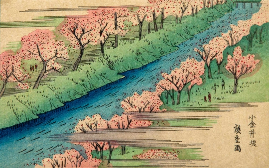  -  - Fullerton College Fine Arts Division