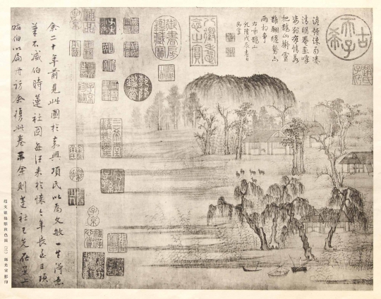  -  - Fullerton College Fine Arts Division