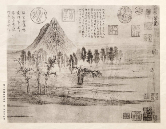  -  - Fullerton College Fine Arts Division