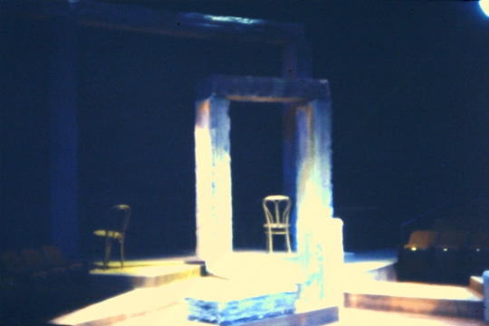 After the Rain - May 1971 - Fullerton College Fine Arts Division